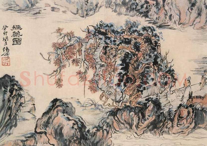 陆俨少山水画作品欣赏 | 书画学堂