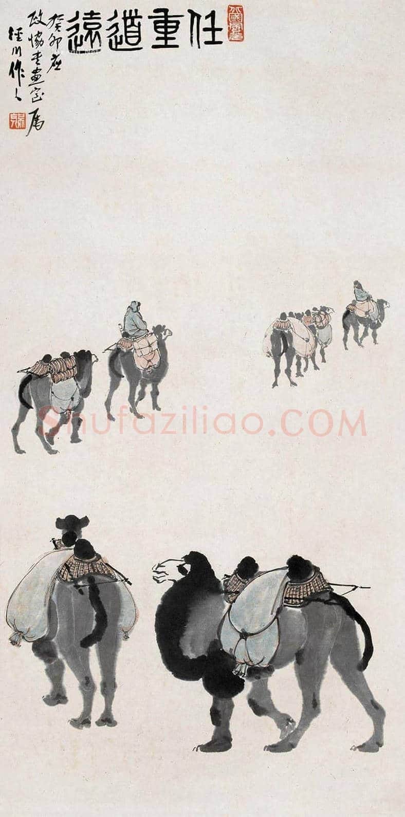 吴作人国画《天高地远》，6尺 | 国画作品