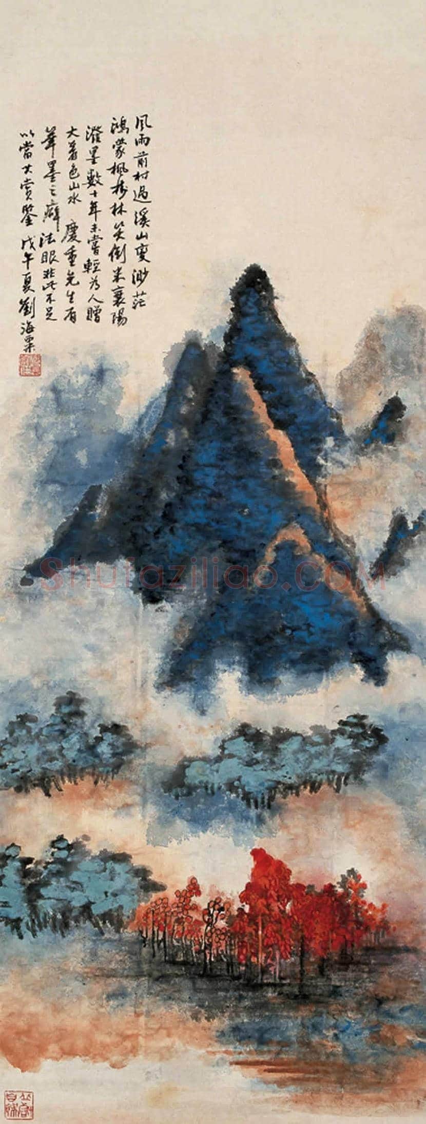 刘海粟经典作品高清全集 | 书画文摘