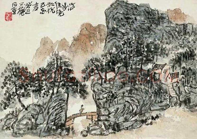 陈子庄山水画作品欣赏 | 书画文摘