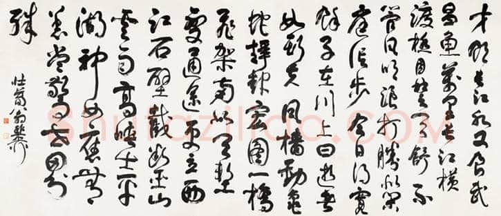 谢稚柳书法作品拍卖价格及欣赏 | 书画资料