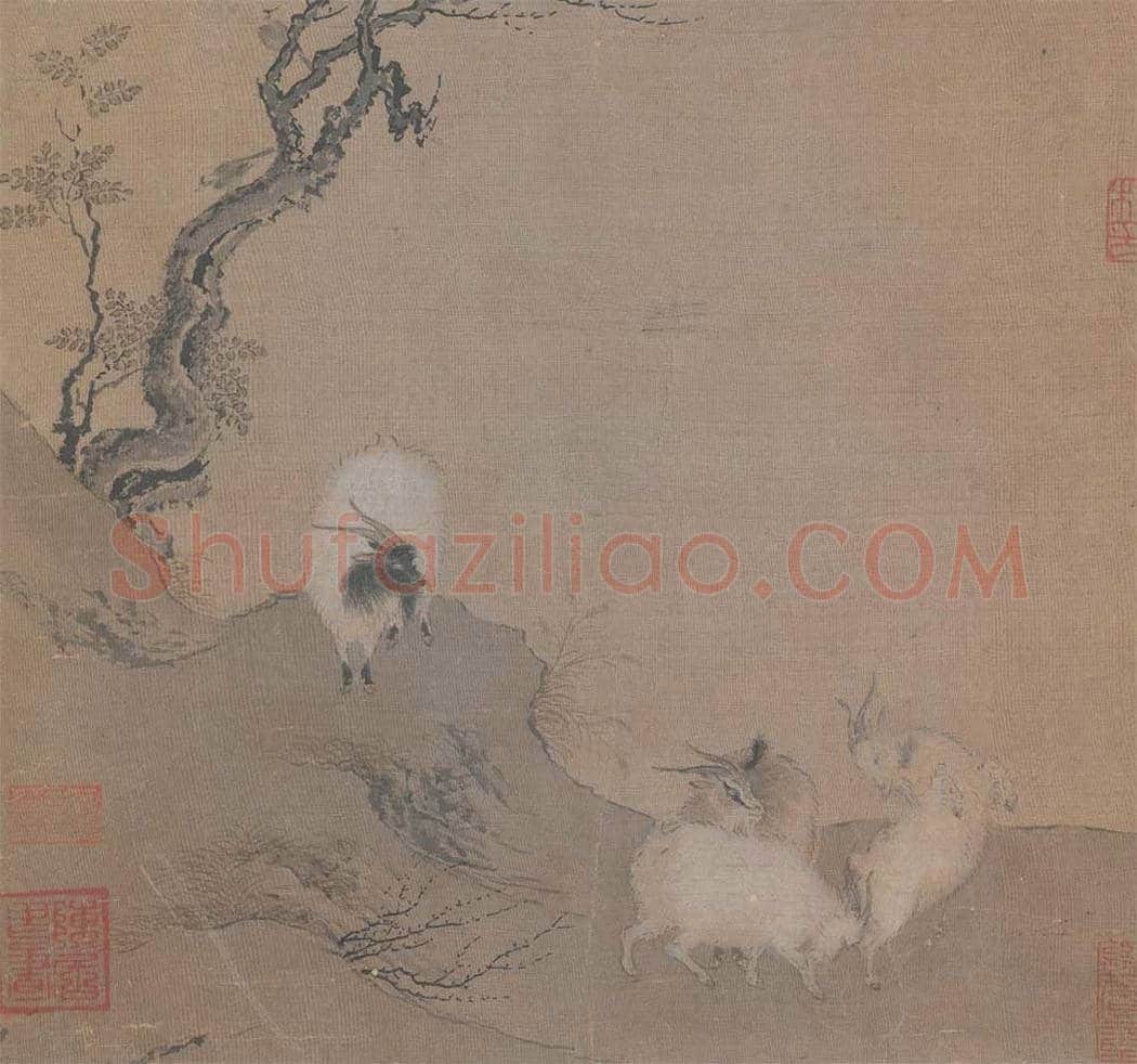 南宋陈居中《四羊图》欣赏 | 著名国画欣赏