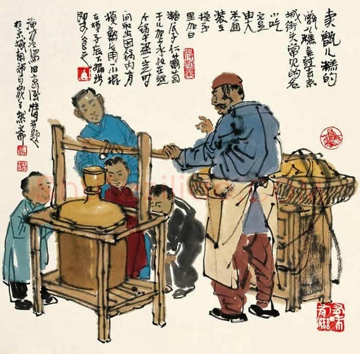马海方作品欣赏【100幅高清大图】 | 书画文摘