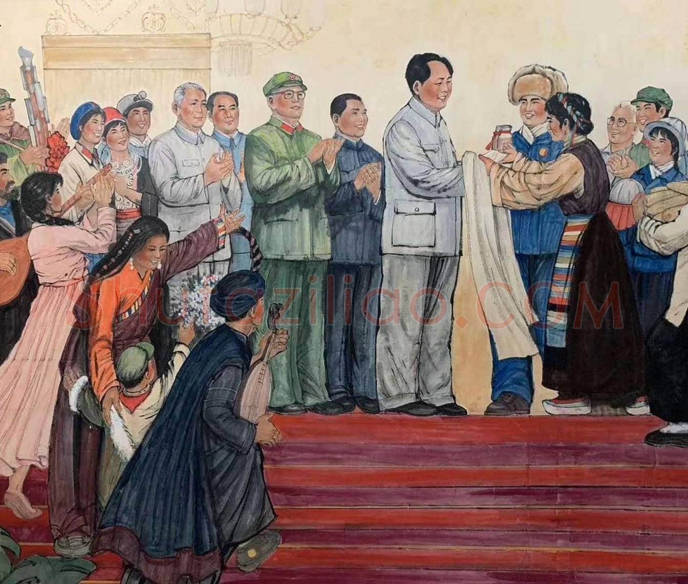 刘文西作品《哈达献给毛主席》，人物群像巨制 | 国画鉴赏