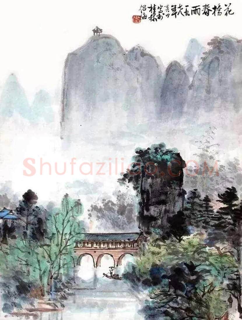 叶侣梅作品欣赏 | 书画文摘