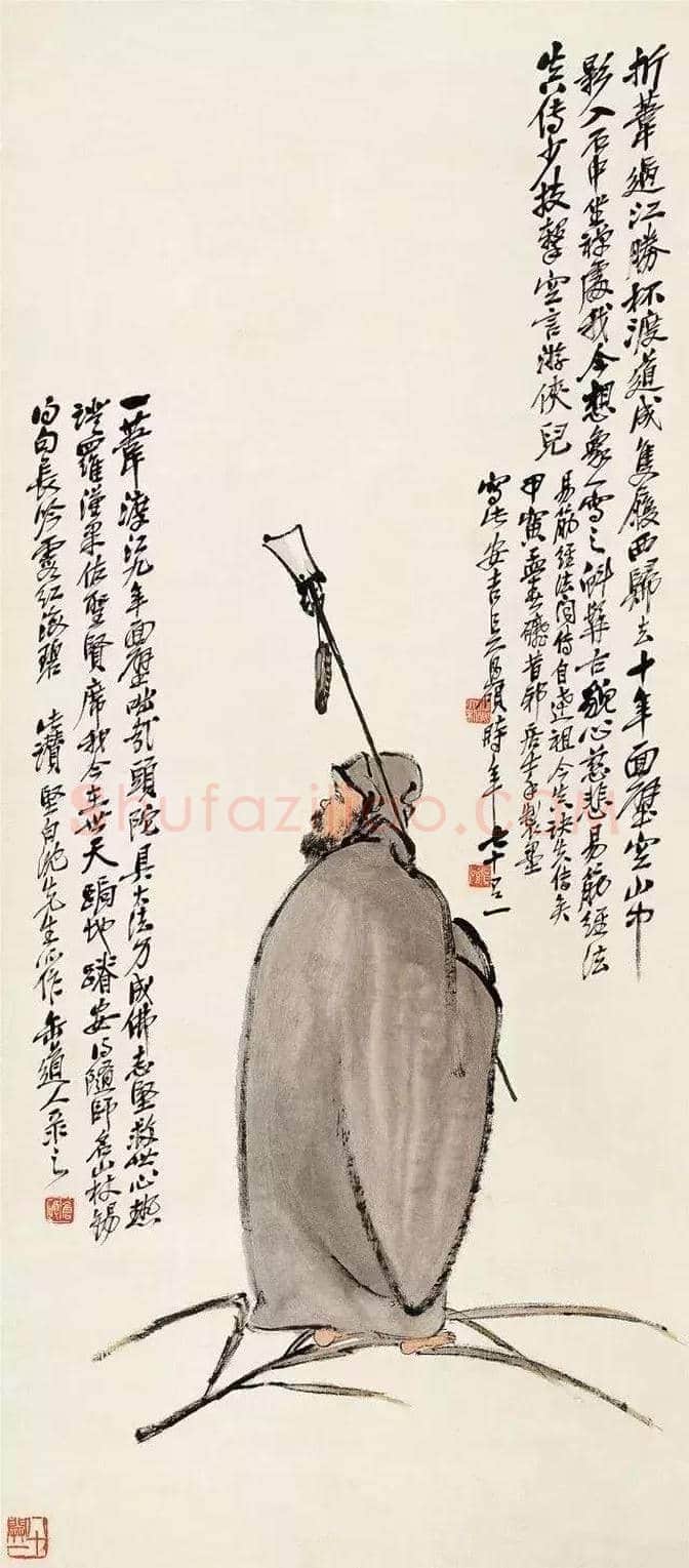 吴昌硕高清精品欣赏 | 书画科普