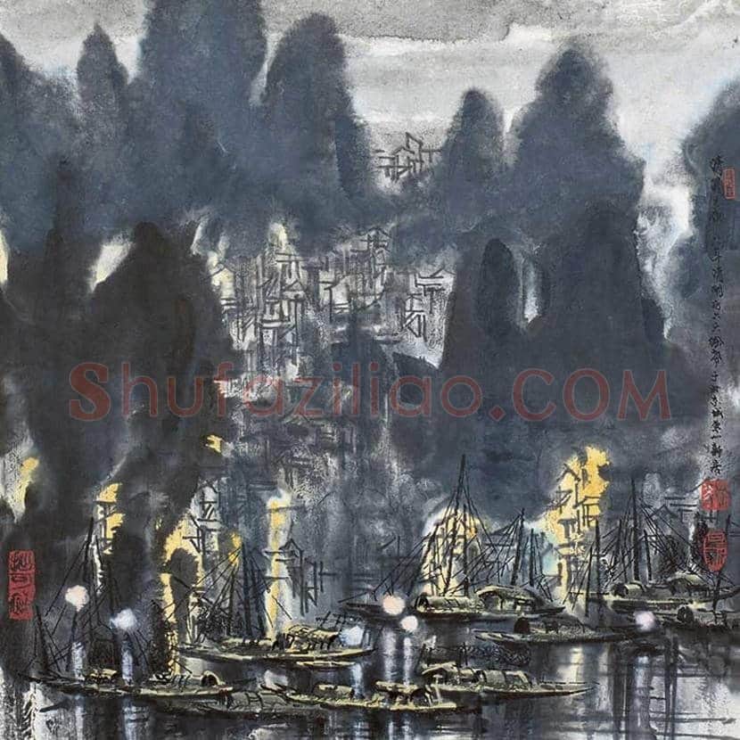 徐希国画作品欣赏 | 书画学堂