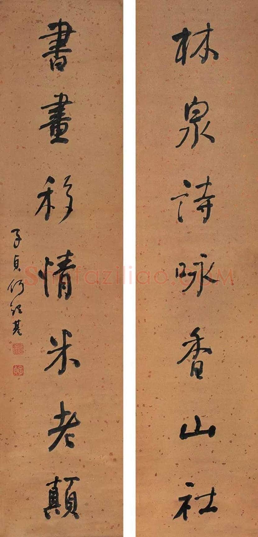 何绍基最经典的100幅书法作品欣赏 | 书画知识