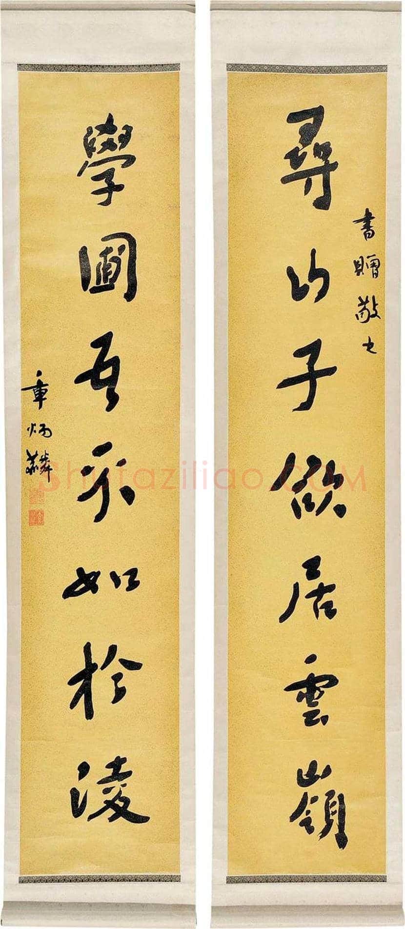章太炎书法作品欣赏 | 书画科普