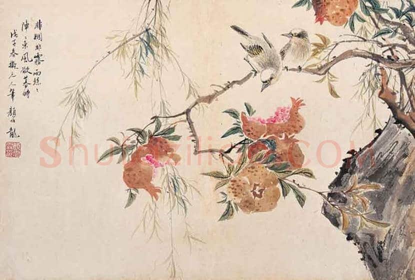 颜伯龙作品欣赏 | 书画知识