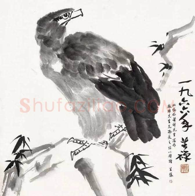 齐白石、李苦禅师徒二人画鹰，各有千秋！ | 书画资料