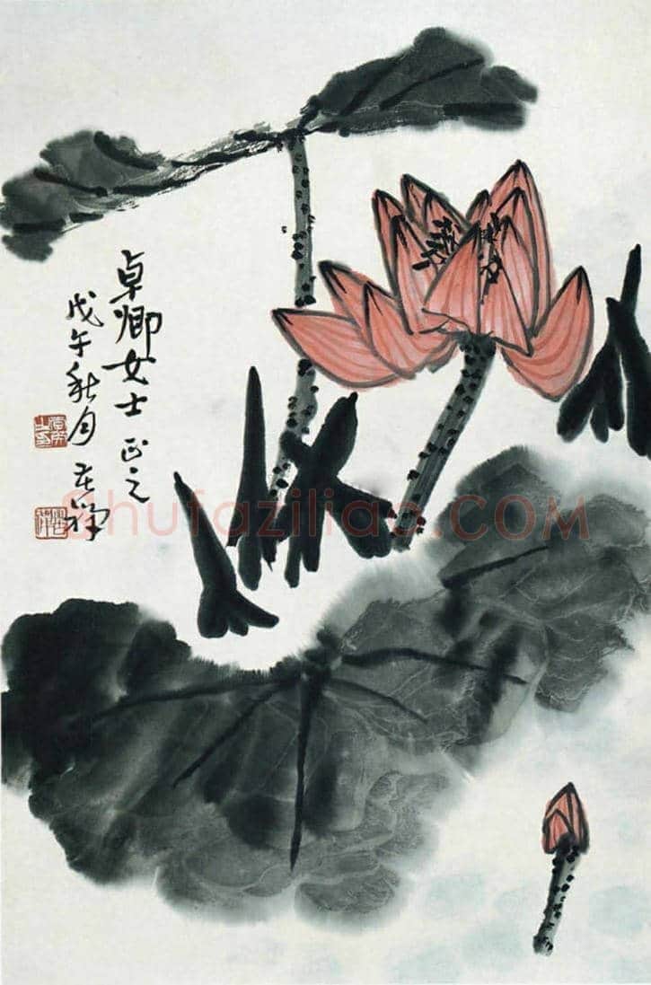 李苦禅荷花作品欣赏【高清大图】 | 书画百科