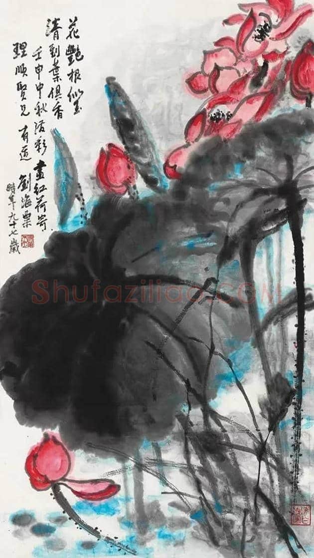 刘海粟:美术不能商品化 | 书画讲解