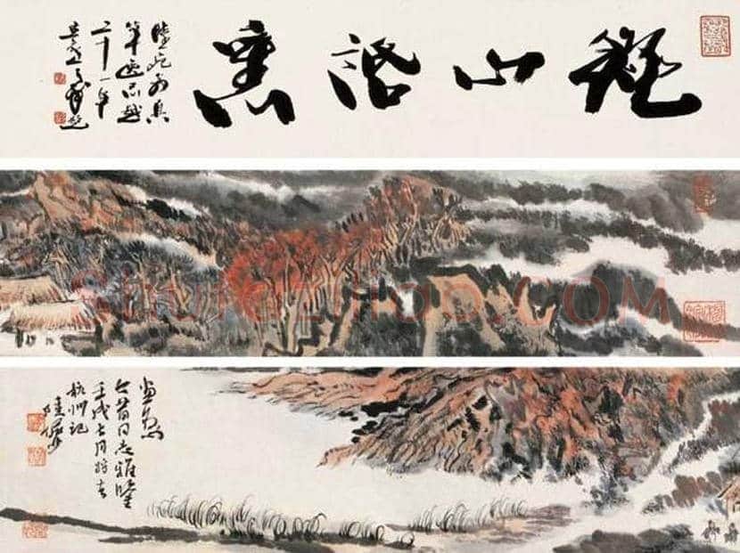 陆俨少山水画作品欣赏 | 书画学堂