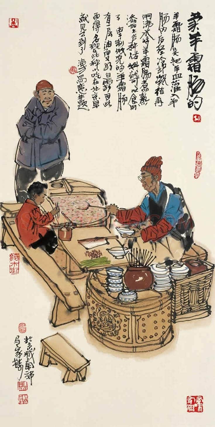 马海方作品欣赏【100幅高清大图】 | 书画文摘