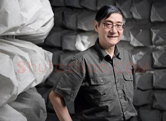中国美院历任院长 | 书画文摘