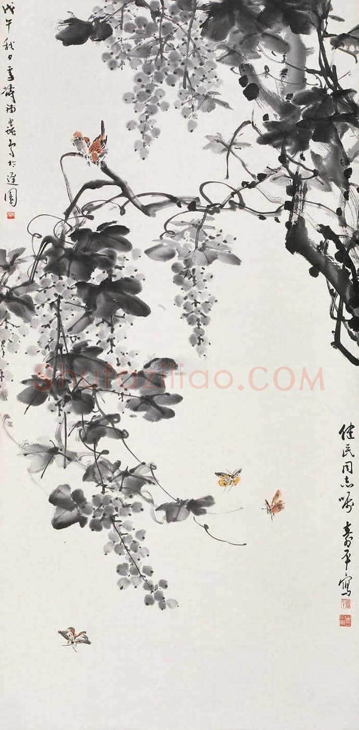 大师董寿平笔下的水墨葡萄欣赏 | 书画学堂