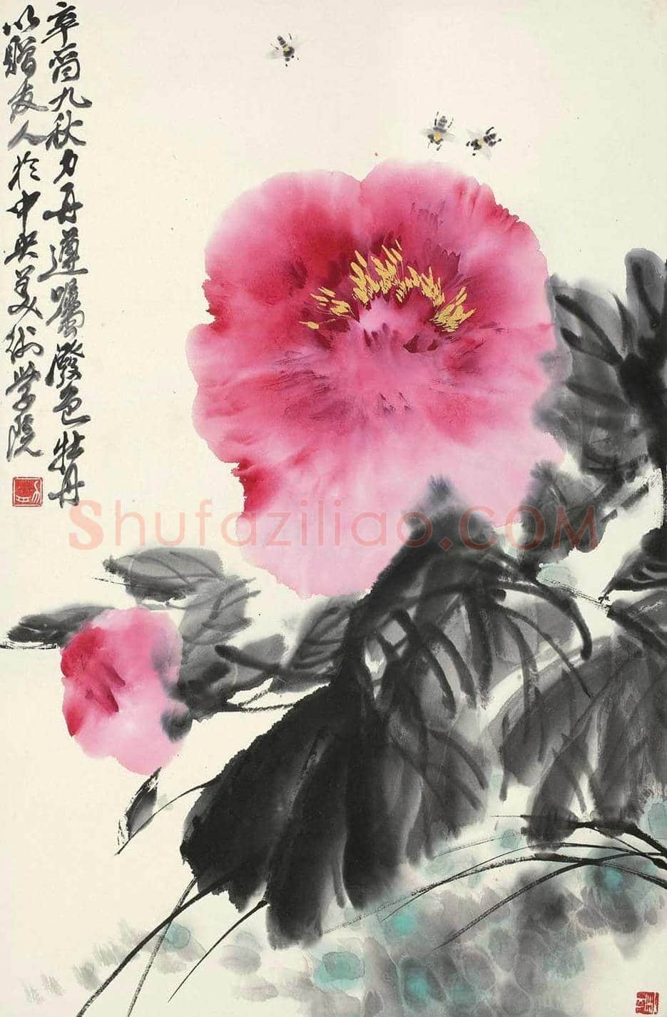 杨力舟简介及作品欣赏 | 书画常识