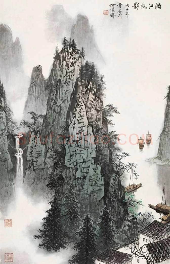 白雪石绘画作品《桂林山水》欣赏(100幅) | 书画文摘