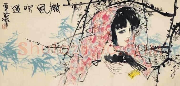 林墉精品水墨人物作品欣赏 | 书画讲解