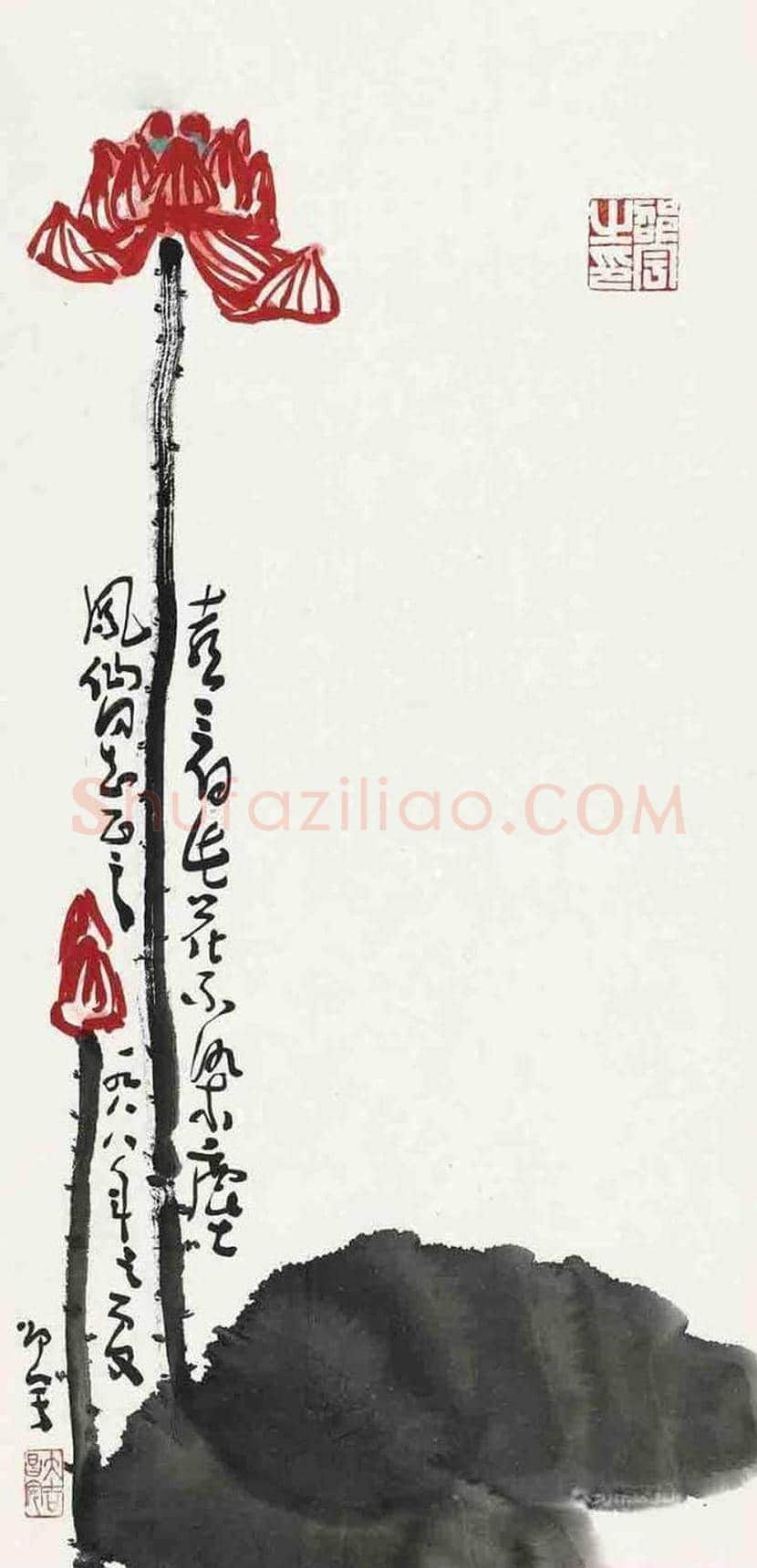 邵宇书画作品欣赏 | 书画文摘