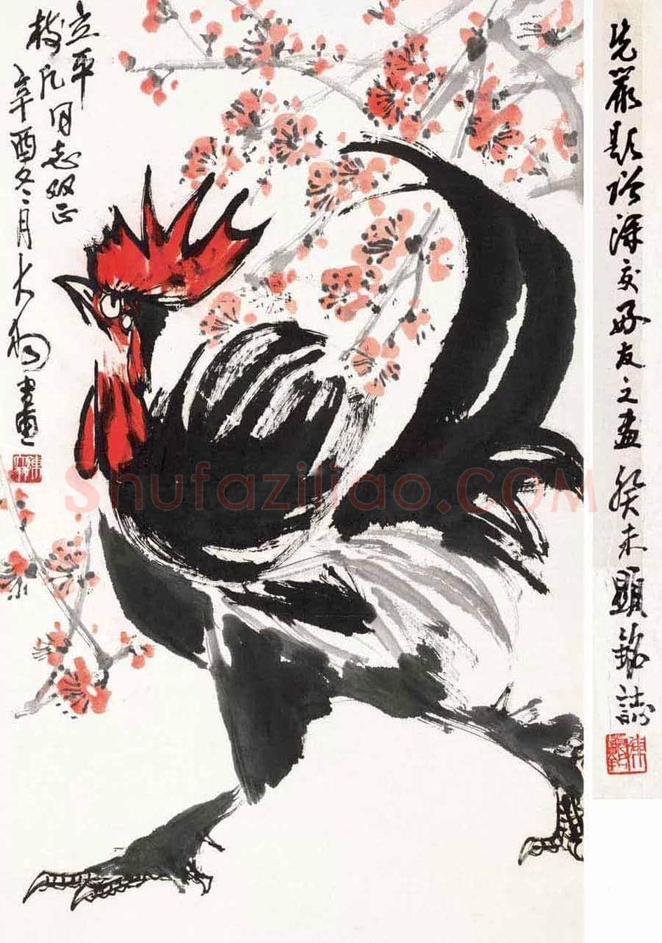 名家笔下的大吉图欣赏 | 书画资料