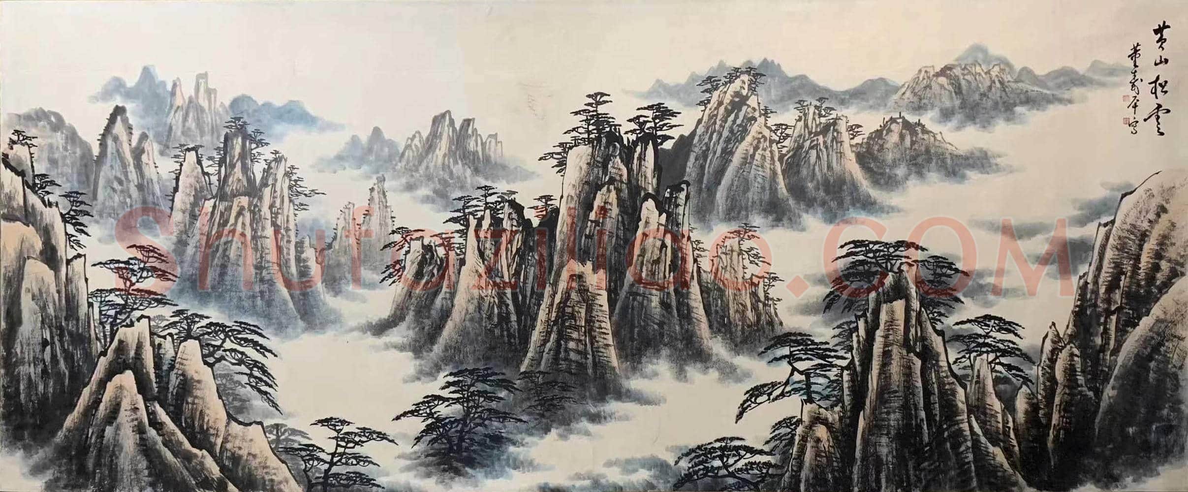 董寿平代表作《黄山松云图》,丈二巨制 | 国画鉴赏