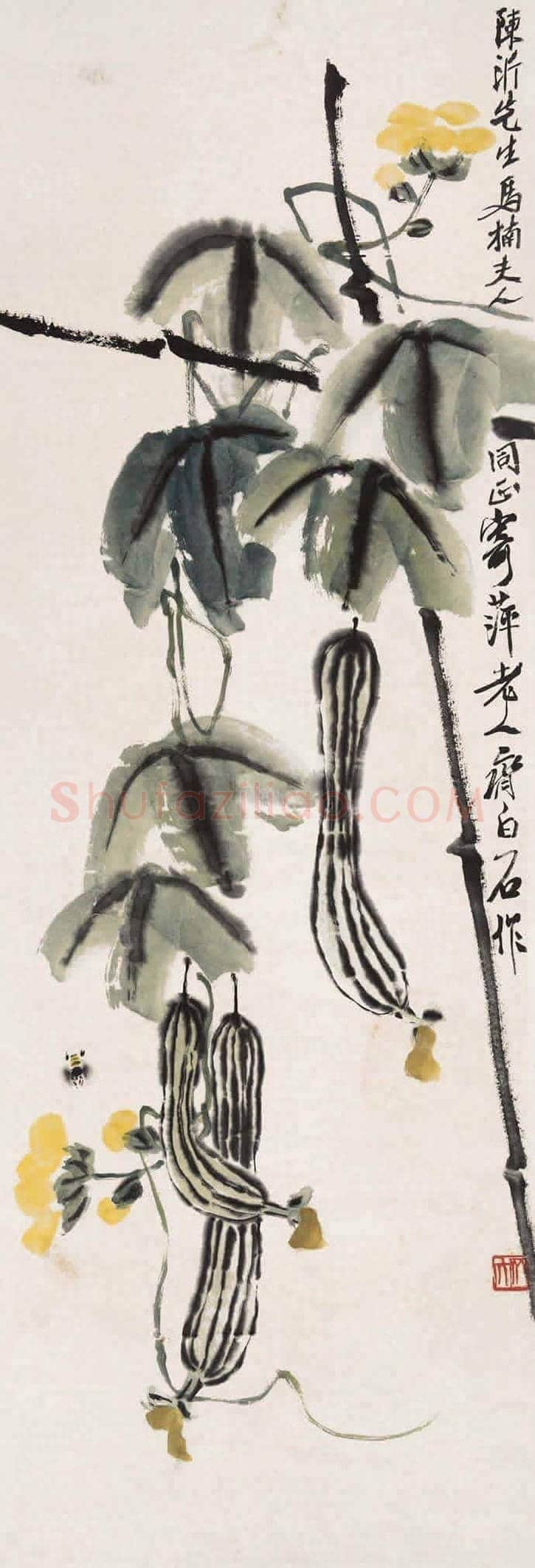 齐白石画丝瓜,寓意思念和牵挂 | 书画常识