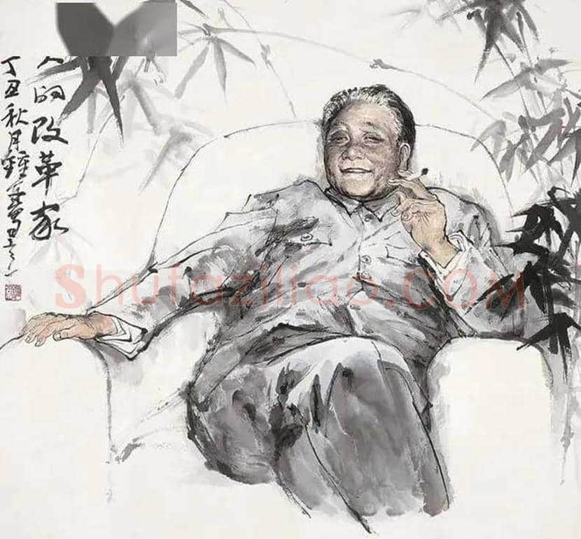 钟增亚人物画欣赏 | 书画常识