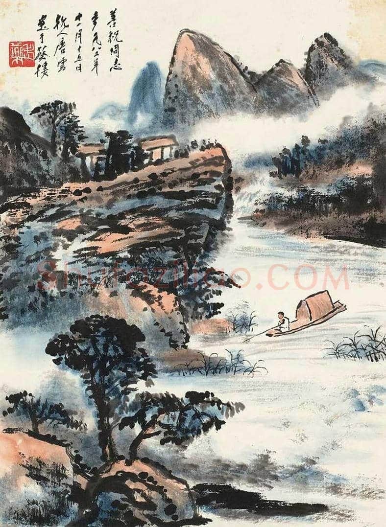 唐云山水画作品欣赏 | 书画讲解