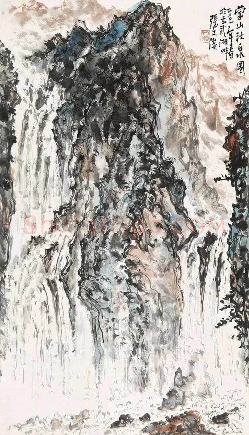 张文俊山水画欣赏 | 书画文摘