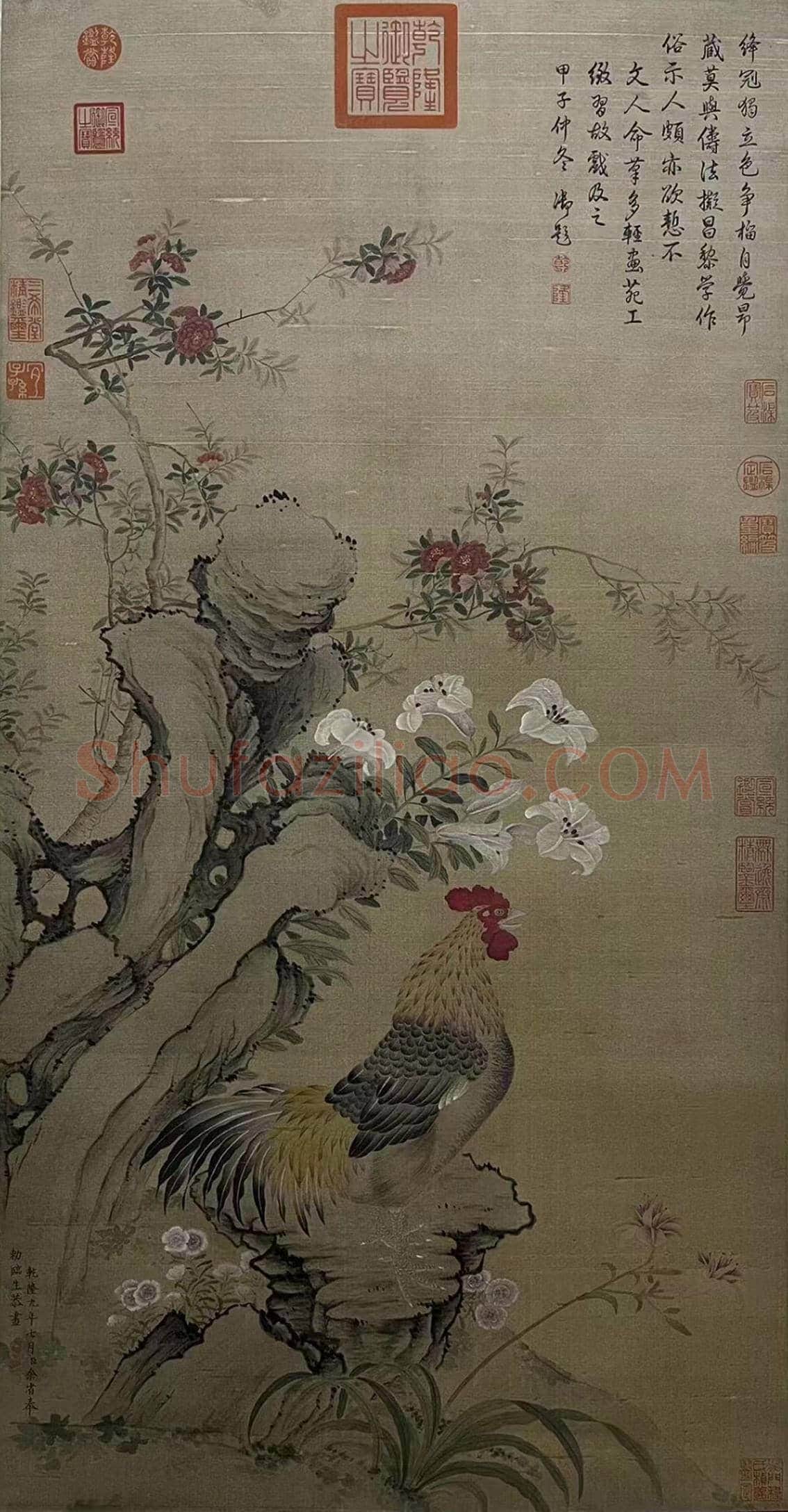 思接千载——清宫旧藏余省《榴下雄鸡图》 | 国画赏析