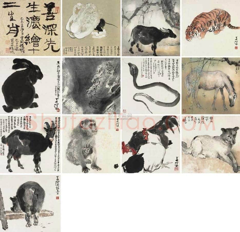 杨善深作品价格,多少钱一平尺? | 书画文摘