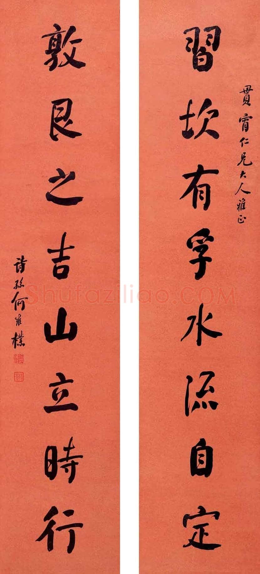 何维朴作品欣赏 | 书画百科