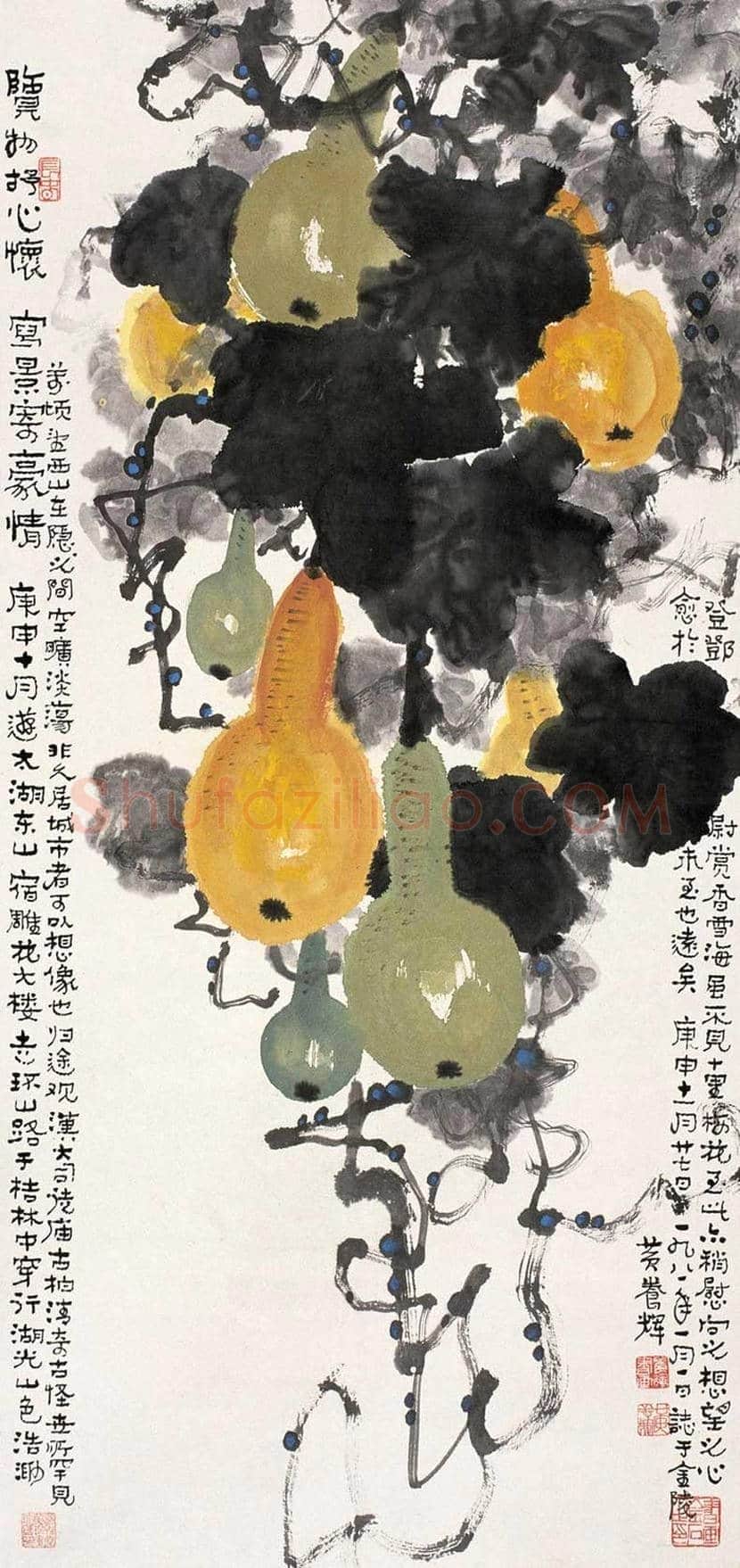 黄养辉简介及书画作品欣赏 | 书画学堂
