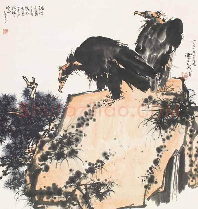 潘天寿最贵作品都有哪些? | 书画知识