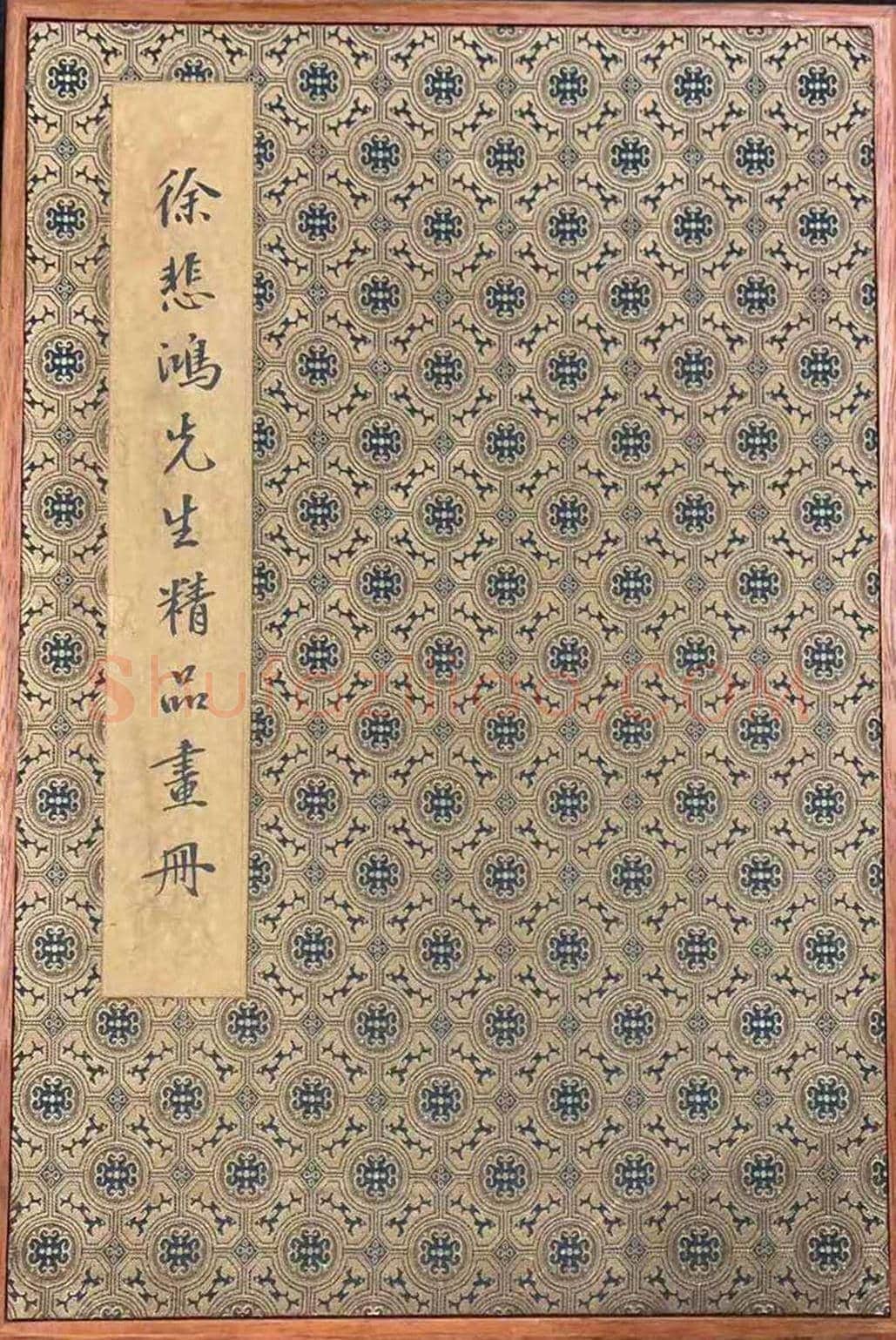 徐悲鸿《骏马图》册页，集大成之作 | 国画作品