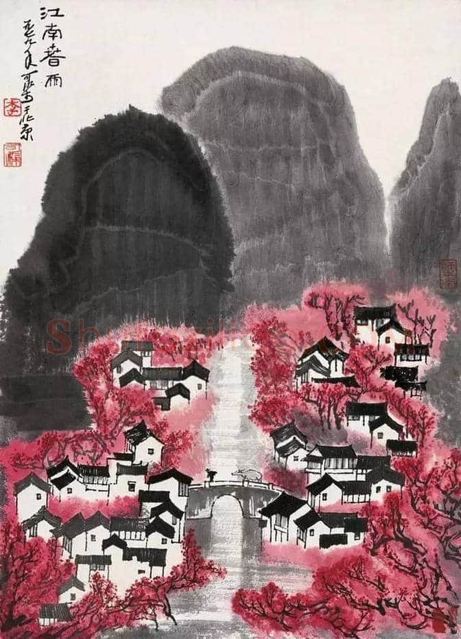 李可染江南写生作品欣赏 | 书画文摘