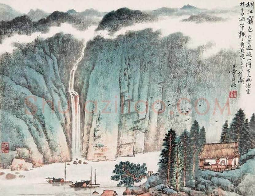 宋玉麟山水画作品欣赏 | 书画文摘