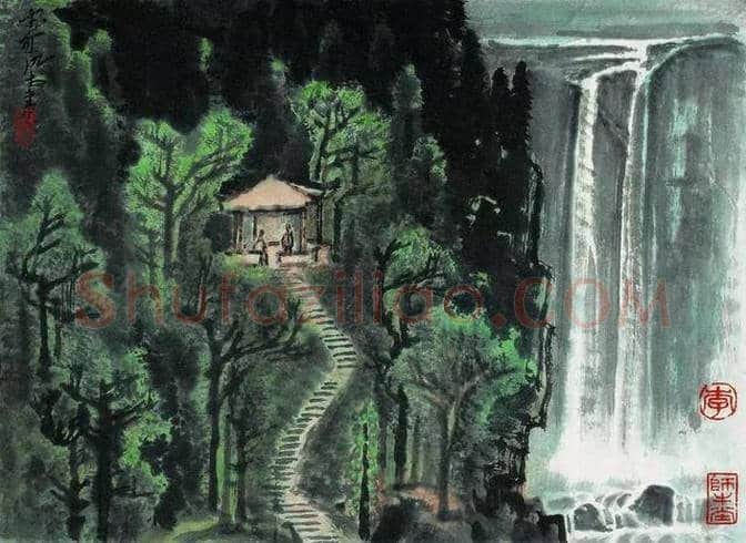 李可染画瀑布 | 书画科普