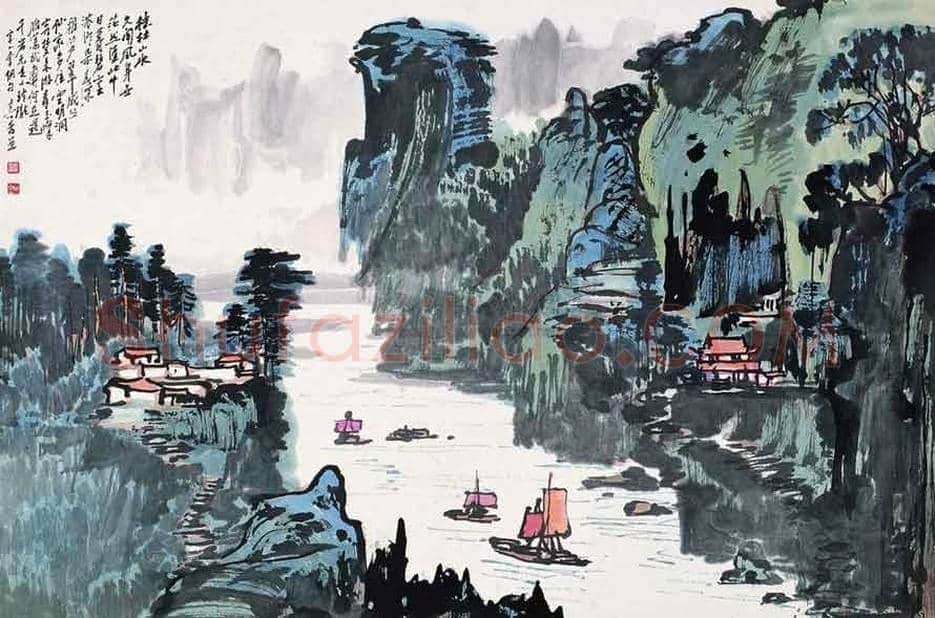 宗其香作品欣赏 | 书画资料