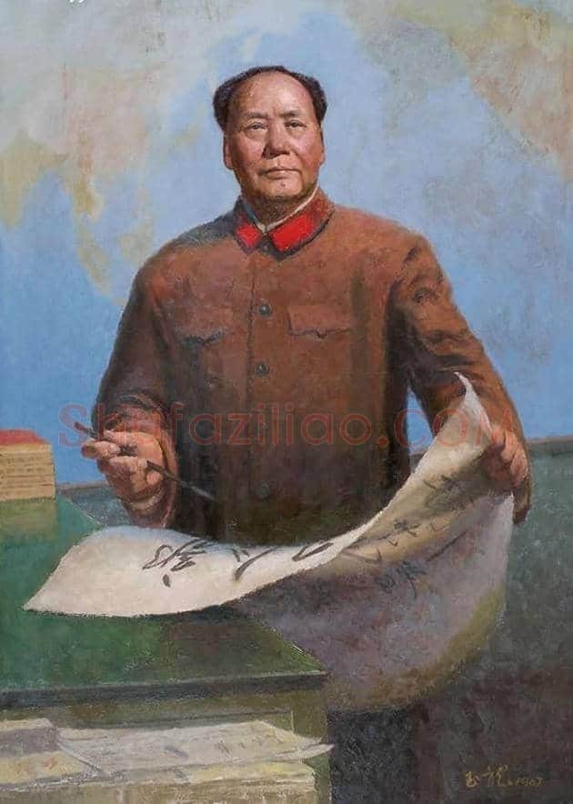 毛主席画像！你见过几张！ | 书画资料