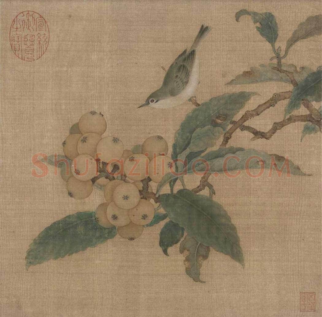 林椿《枇杷山鸟图》欣赏 | 著名国画图片