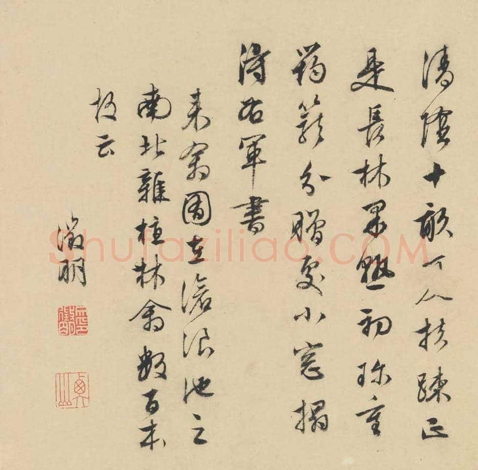 文徵明书画《山水诗画册》图赏 | 传世国画赏析