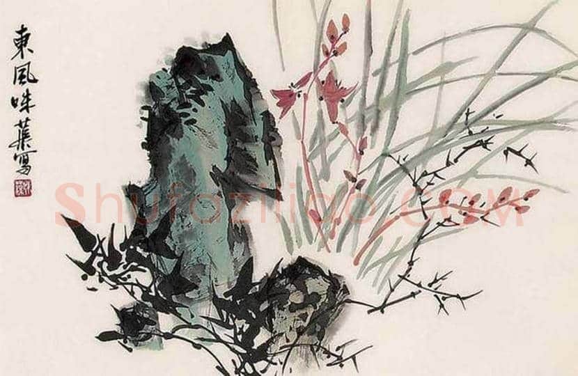 郭味蕖国画作品欣赏 | 书画文摘