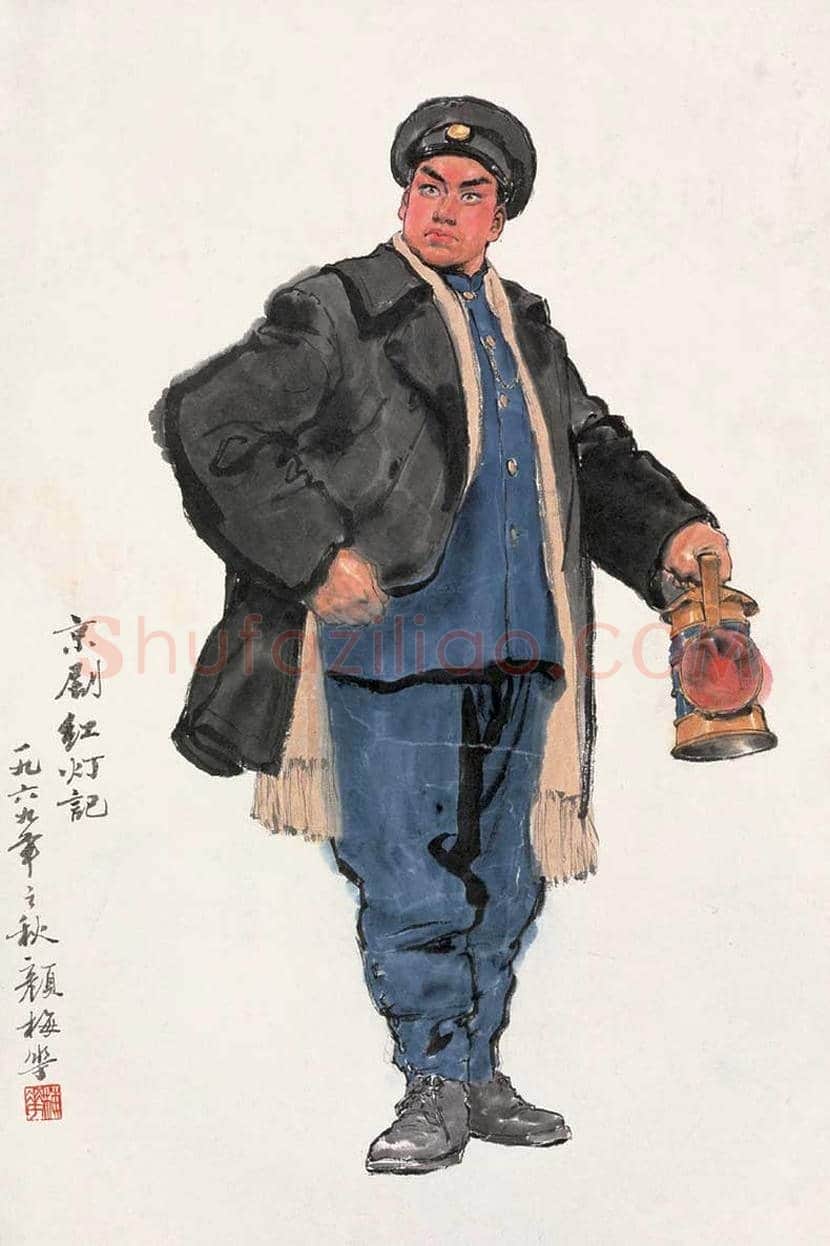 颜梅华人物画欣赏 | 书画百科