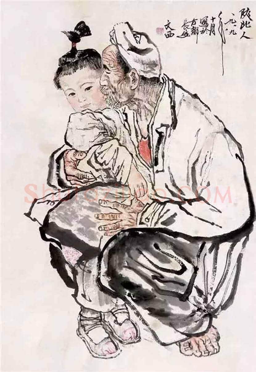 刘文西,第五套人民币毛主席画像创作者! | 书画学堂