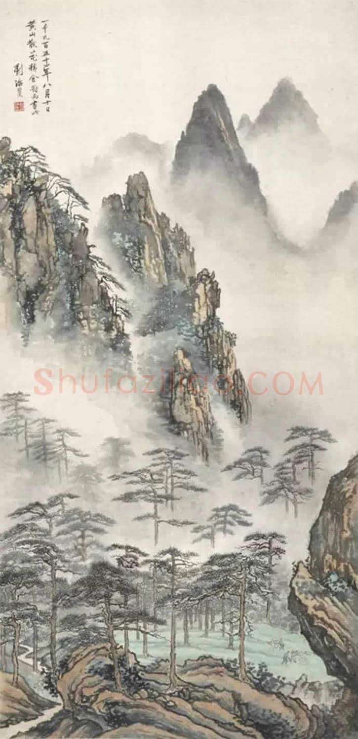 刘海粟经典作品高清全集 | 书画文摘