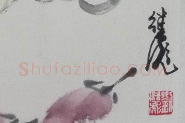 刘继彪国画作品 | 国画欣赏