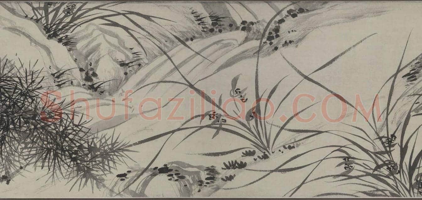 文徵明《漪兰竹石图卷》欣赏 | 书画科普